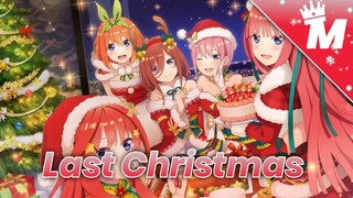 Last Christmas (Wham! NOISETIME & Fabian Farell Remix) - Nightcore