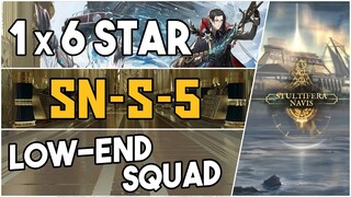 SN-S-5 | Low End Squad |【Arknights】