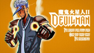 【伪番剧06上】魔 鬼 火 星 人