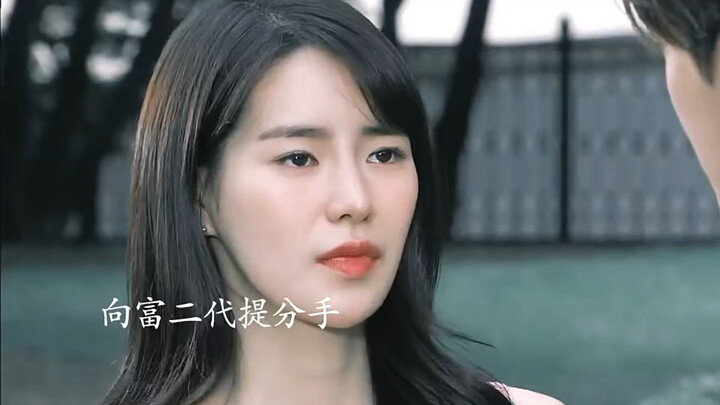 “วันนี้อย่าเลิกกันเลย อากาศไม่ดี” โมเมนต์ดึง-ผลักสุดขั้วของคู่รักโคมไฟ ฟินมาก! “สังคมชั้นสูง” พัคอึน