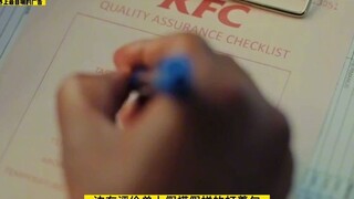 世界上最自嘲的广告