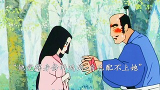 “我肯定在几百年前就说过爱你”