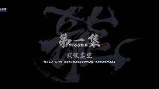 Word of Immortal 01