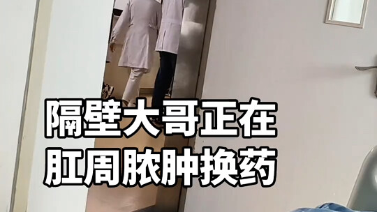 ฮ่าๆๆ ร้องดังมาก 🤫