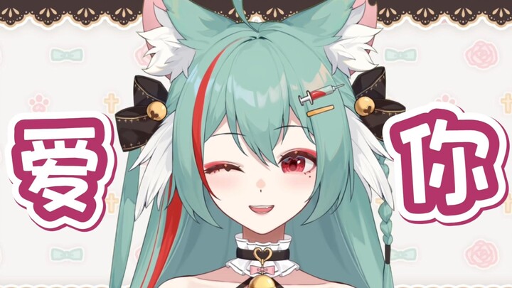 [Newcomer VUP] This is my favorite virtual anchor, she is very nice to me (really)