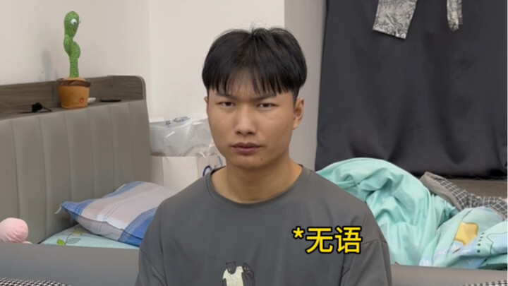 Parents’ Pointless Frugality