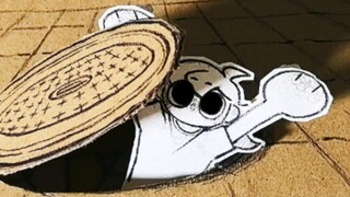 คุณอยู่ที่นั่นไหม