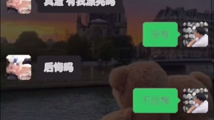 كيف أتحاور مع حبيبتي السابقة بعد أن وصفتني بأنني "سيء الأخلاق" بسبب مسلسل «جيا بي»؟