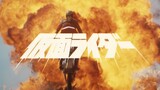 Kamen Rider Skyrider Episode 52 (Subtitle Bahasa Indonesia)