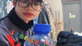 原来波浪号也是有声音的！