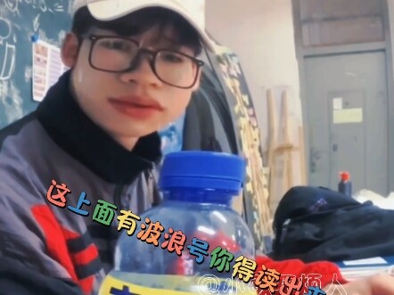 Thì ra dấu ngã cũng có âm thanh!