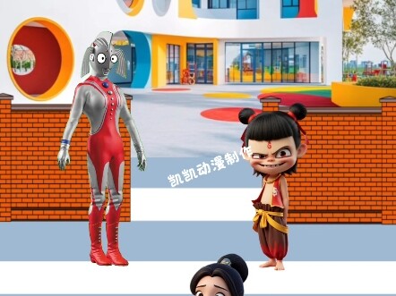 小哪吒辨别真假妈妈