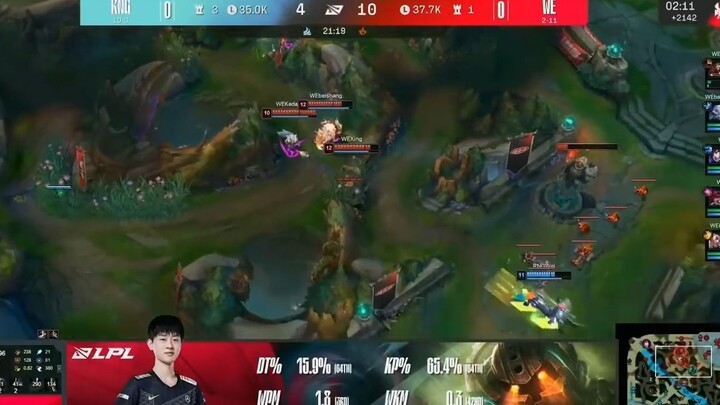 WE vs RNG _ Highlights - Game 1 _ Tuần 8 Ngày 7 _ LPL Mùa Xuân 2022