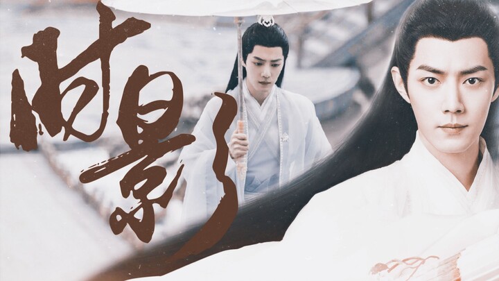 【Xiao Zhan】Yuguyao | How can you not love the great priest Shiying?