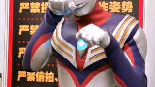 奥特猫猫拳