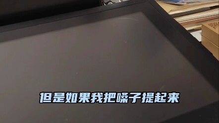 Welcome to Mickey’s Magical House!