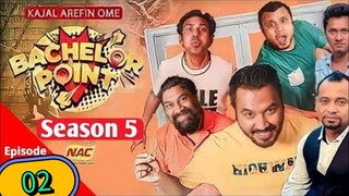 bacalor point episode 2 session 5 ❤️💞 Shahria R Nafish