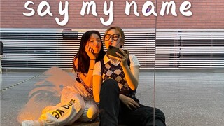 绝美灯光《say my name》双人舞翻跳不看后悔一百年！