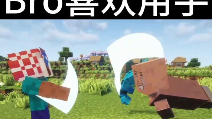 Minecraft: oh my pccc! #159