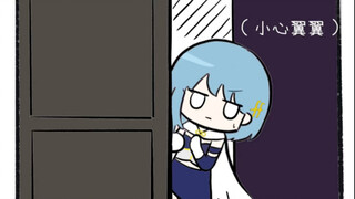 【魔圆】拯救世界的方法（4）