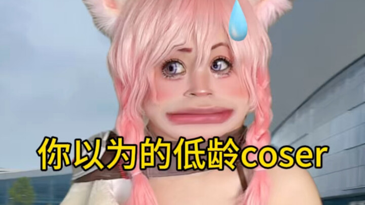 Cosplayer berusia muda yang kamu bayangkan