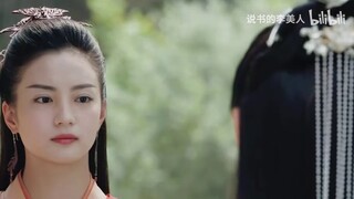 Shen Yin Qian Gu Jue Chen Bai Yue Fan Xing turns out to be the same author. It takes two minutes to 