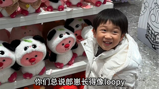 小崽子对自己够狠的，认错态度打几分
