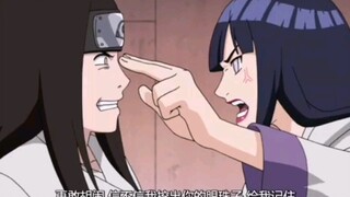 宁次好色的毛病真叫人头疼，雏田还是忍不住了，鸣人终于走上人生巅峰了