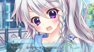 像个哥哥一样，关怀一下妹妹啊！！