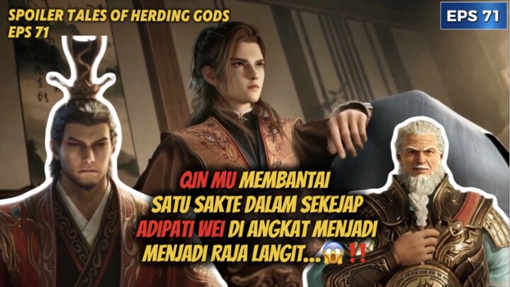 QIN MU MEMBERESKAN 1 SAKTE DALAM SEKEJAP..😱‼️ [ spoiler TOHG eps 71 ]‼️