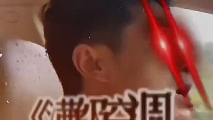 افتح وارمها!