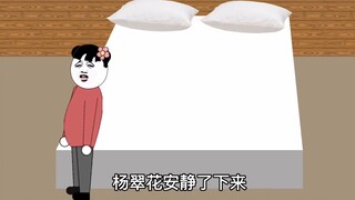 真实改编：蓝可儿事件之最后的真相，没想到会是这样