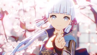 【原神MMD】🌸不见方三日，世上满樱花🌸【神里绫华】