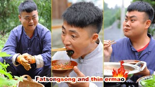 It's delicious in the world, have you ever eaten it? || Songsong and Ermao || funny mukbang