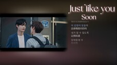 【丰德别墅304号隐情OST】Soon-'Just like you(怦然心动)' 我的心跳声 为你单曲循环