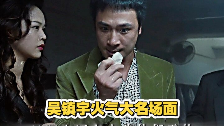 Who in Causeway Bay doesn’t know me, Ah Kun?