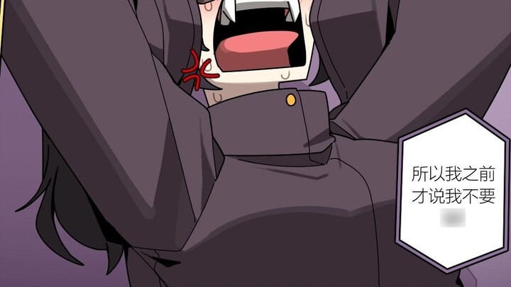 “That’s why I said I won’t do it!!!”