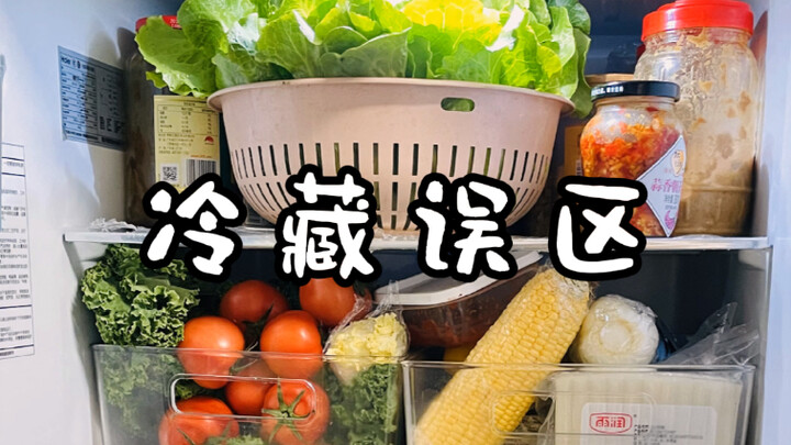 【Thuần Hoa Hát Bách Thảo】Tác phẩm mới nhất của tôi, mau xem ngay nào!