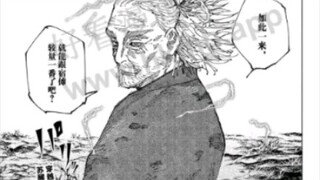 我服了，那些说鹿紫云一回忆里说宿傩曾战胜过六眼的营销号们给我出来！（我看了三回啊三回（恼），我也没找到这条消息）