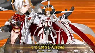 【FGO·1080P】U—Olga Marie [Spiritual Foundation 2] (CV: Madoka Miya) Noble Phantasm + EX + 3 Skills