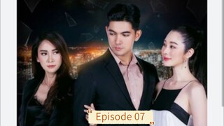 Tawan Arb Dao(2020)Episode 07