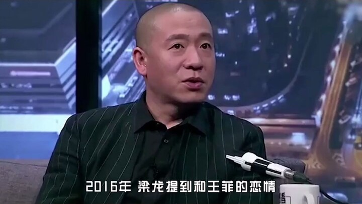 What did Liang Long go through, from being abandoned by Faye Wong to becoming the “Godmother of Rock