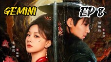 [ENG] EP 8 GEMINI