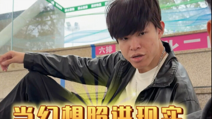 أن تكون معلم الصف من مواليد الألفية الثالثة (حقًا حقيقي جدًا جدًا جدًا جدًا جدًا)