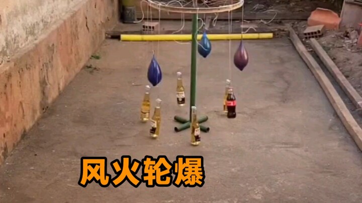 The Wind and Fire Wheel blasting cleanup has begun—there's not a single one that can escape!