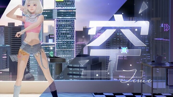 《CH4NGE》｜Explosion! My dance can split time and space!