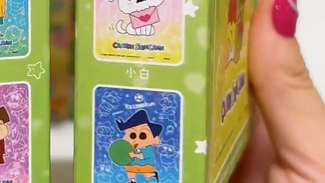 "About the fact that it took me 3 hours to open 6 Crayon Shin-chan blind boxes"