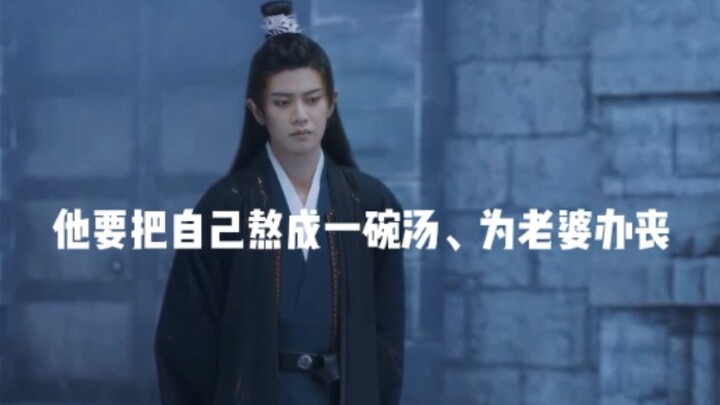 “Episode 3” Tonight’s Inner Reflection: Crying and Laughing—Help Me!