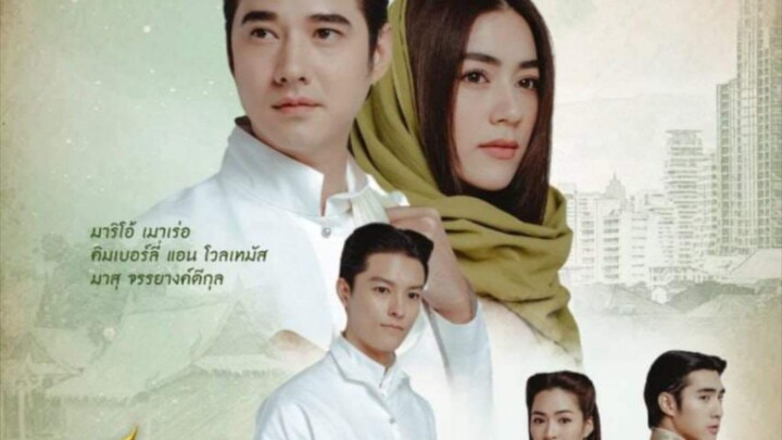 Royal Doctor (2023 Thai drama) episode 13