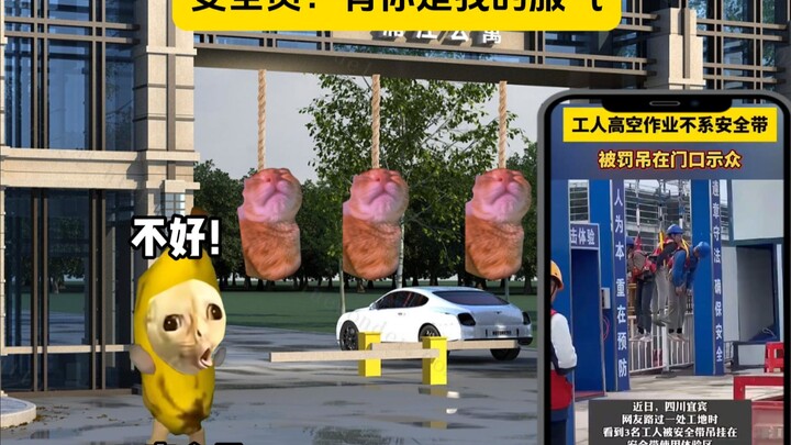 Nhân viên an ninh: Tôi rất ngưỡng mộ anh!
